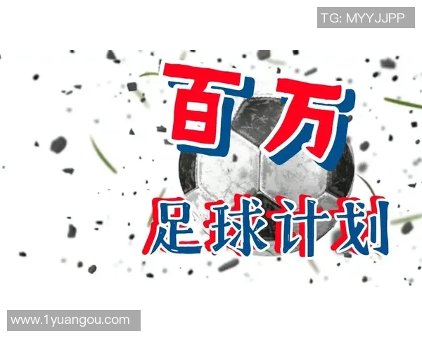 赛后复盘:广州足球队与上海足球队的速度对决分析与战术探讨