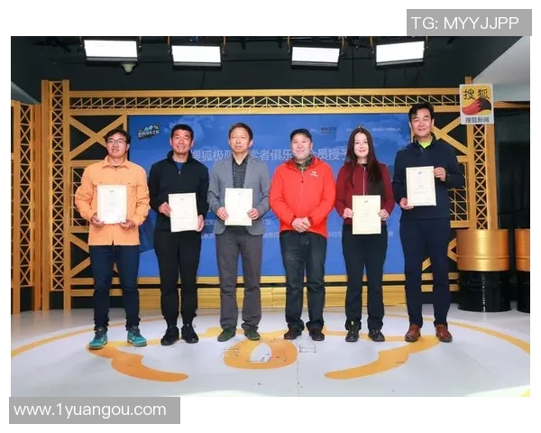 重庆极限运动队状态分析与表现评估的深度研究与探讨